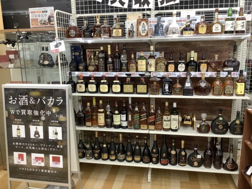 バカラ買取　大阪のお酒　買取　大阪