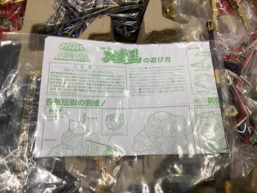 ホビー買取 岸和田のおもちゃ買取 岸和田