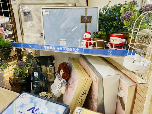 寝具　大阪の寝具　大阪