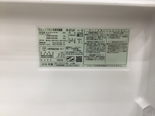 SHARPの岸和田