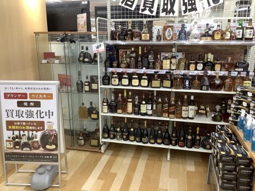 お酒のお酒　買取