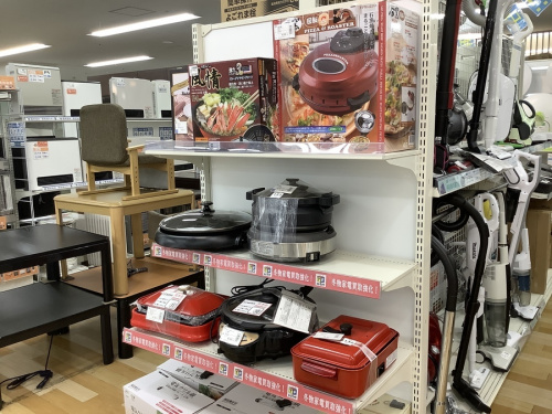 家電　買取　大阪の中古家電 岸和田