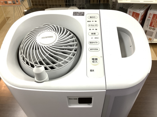 中古家電 岸和田の暖房器具　岸和田