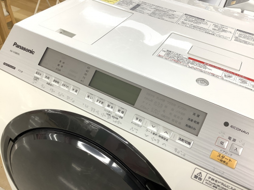 中古家電　岸和田の関西