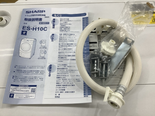 トレファクブログ画像３