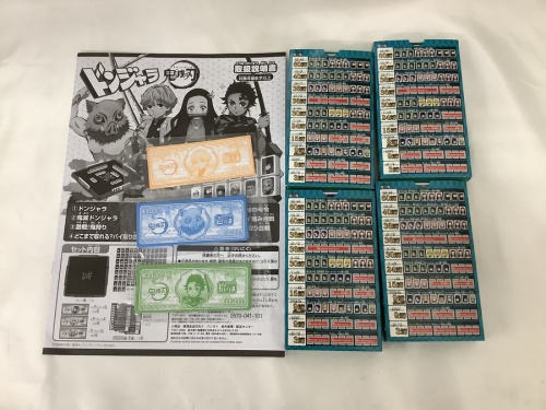 フィギュア　買取　岸和田の仮面ライダー　買取　岸和田