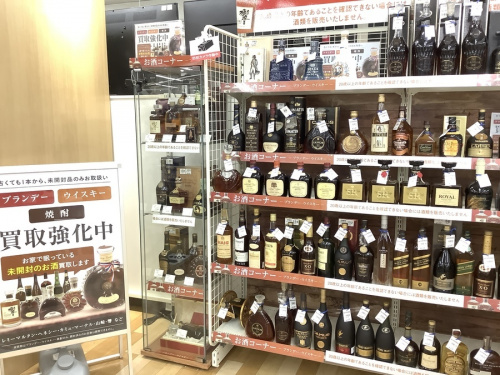 ブランデーのお酒 買取 岸和田