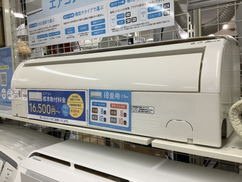 エアコン　岸和田の中古エアコン　関西