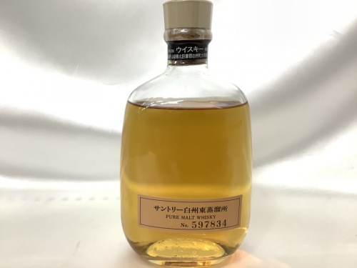 お酒　買取のウイスキー
