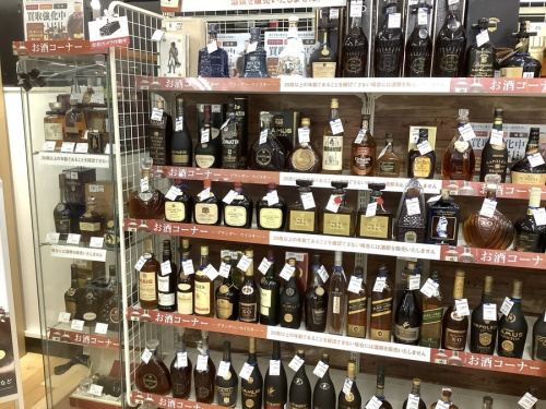 ブランデーのお酒　買取　岸和田