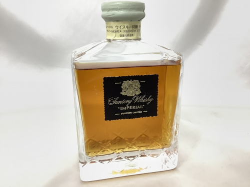 お酒のお酒 買取