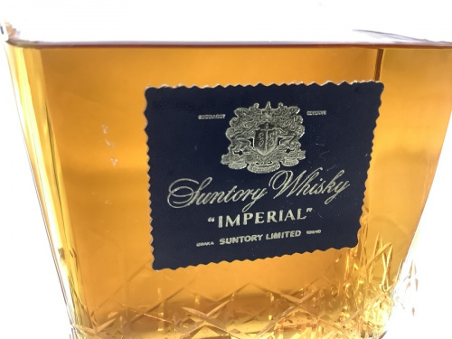 お酒 買取のウイスキー