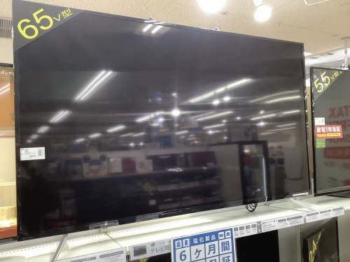 中古家電　大阪の中古テレビ　大阪