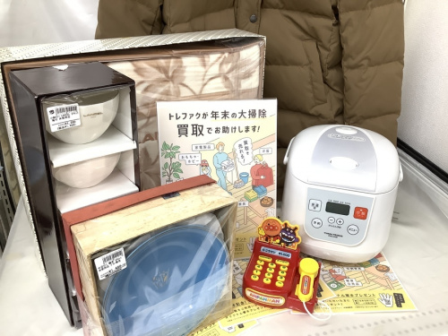 大掃除の大掃除買取