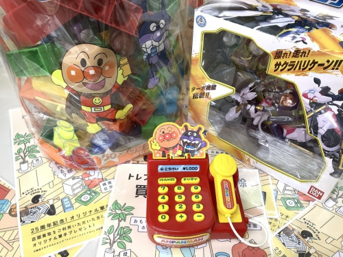 家電製品　買取のおもちゃ　ホビー　買取