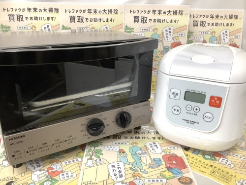 おもちゃ　ホビー　買取