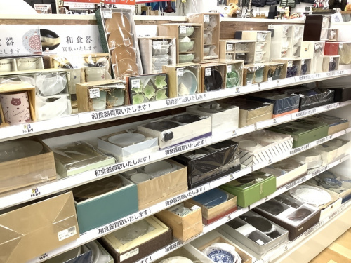 大掃除買取の雑貨　日用品　買取