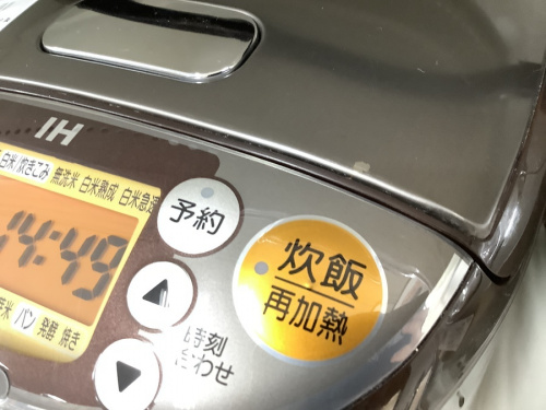 キッチン家電　買取の家電製品　買取