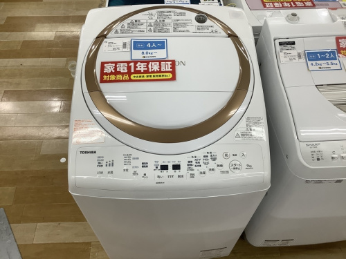 中古家電 大阪の中古洗濯機 大阪