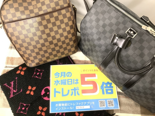 トレポ5倍のLOUIS VUITTON　ルイ・ヴィトン