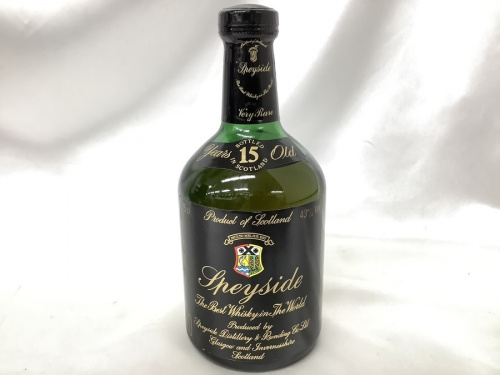 お酒のお酒 買取