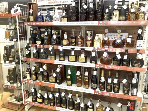 ブランデーのお酒 買取 岸和田