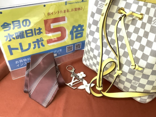 トレポ5倍のLOUIS VUITTON　ルイ・ヴィトン