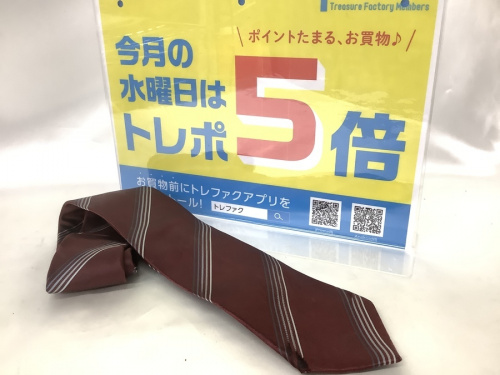 ブランドバッグのブランド買取 岸和田
