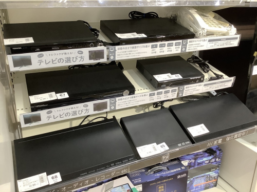 関西