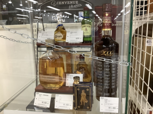 ウイスキーのブランデー