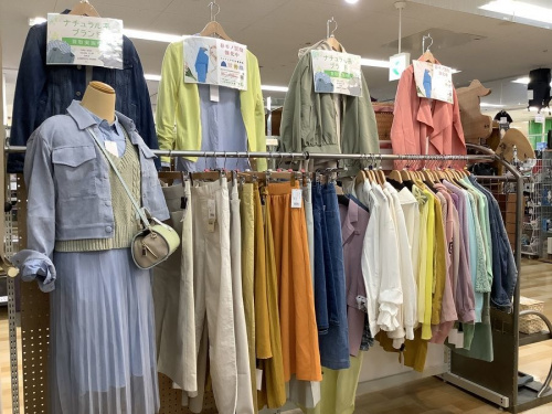 古着　大阪の関西