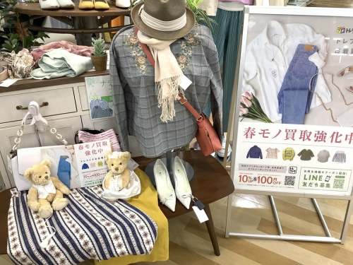レディースファッションの春物 買取 岸和田