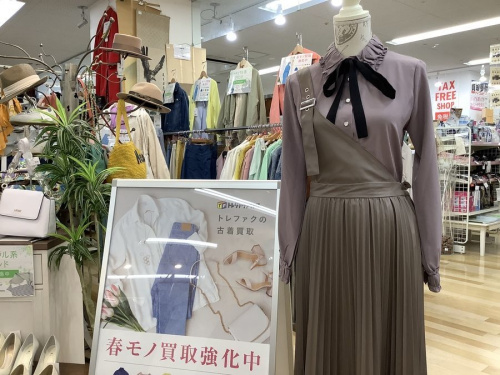 岸和田　古着の古着　大阪