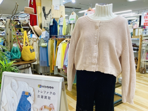 レディースファッションのコート　買取　岸和田