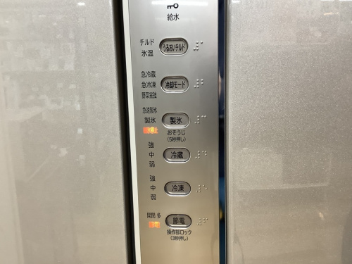 中古家電　岸和田の関西