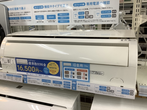 中古冷蔵庫 大阪の中古家電 岸和田