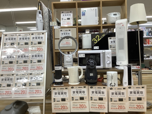 関西