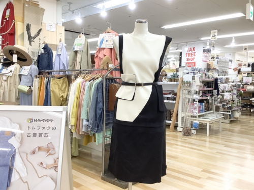 バッグ　買取　岸和田の岸和田　古着