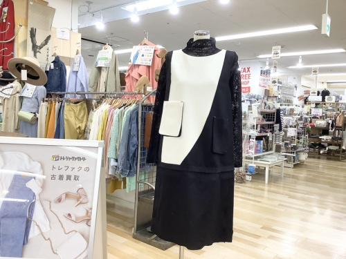 岸和田　古着の古着　大阪