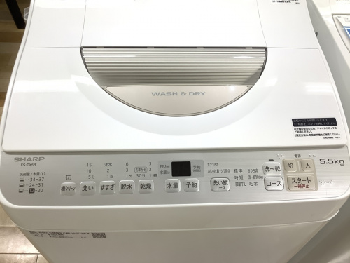 単身用　洗濯機の中古家電　岸和田　