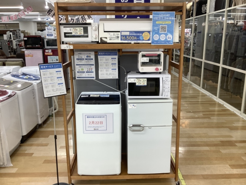 洗濯機　大阪　買取の中古家電　岸和田