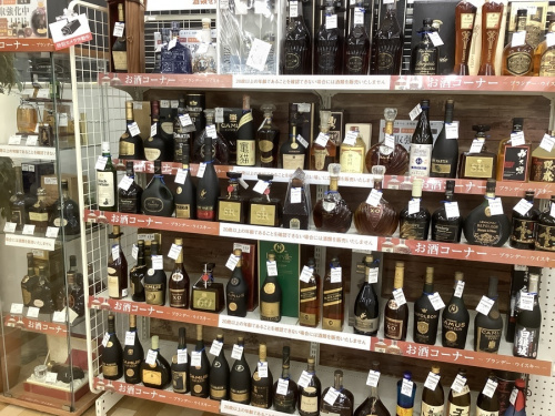 ブランデーのお酒　買取　岸和田