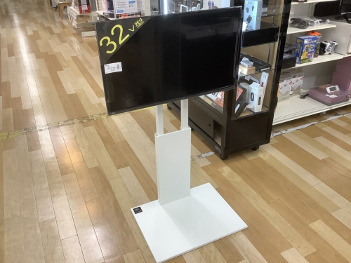 テレビの中古家電 大阪