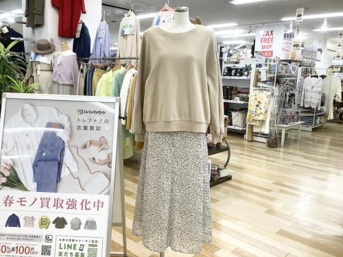 バッグ 買取 岸和田の岸和田 古着