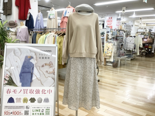 岸和田　古着の古着　大阪