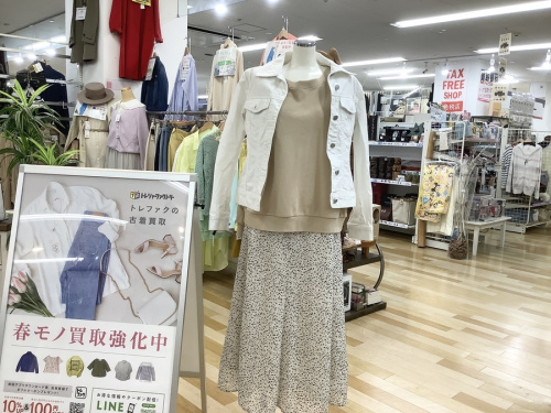 古着　大阪の関西
