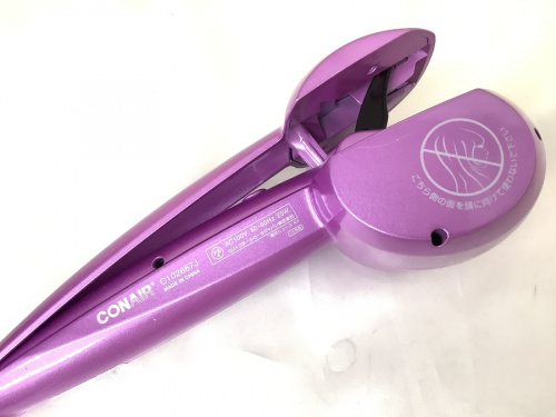 ネックレス 中古の美容家電買取 岸和田