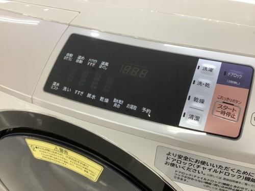 家電 岸和田の関西