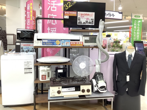 生活家電の冷蔵庫