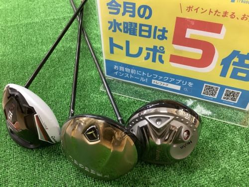 ゴルフ　大阪の中古ゴルフクラブ　買取